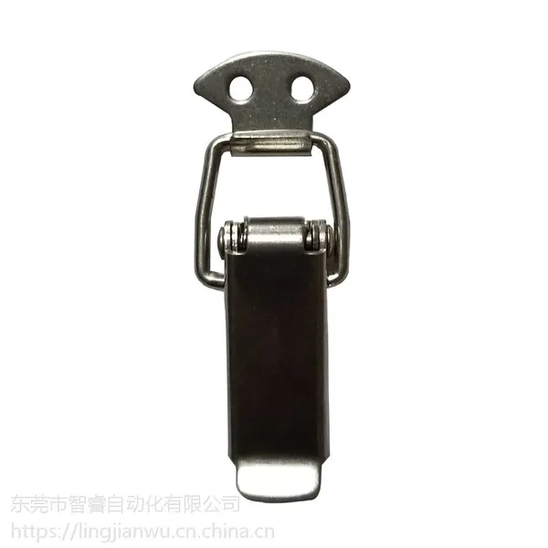 工厂直销不锈钢标准型搭扣 304工业23*30搭扣定制 替换米思米