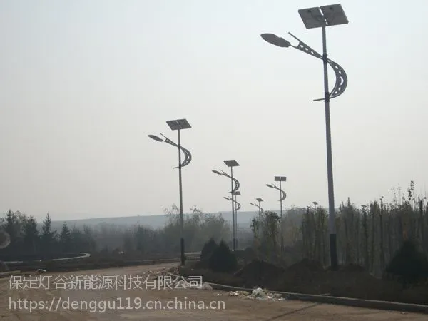 ��Դ��̫����·�ư�װ/ƶ�����·������ƶ/30w��·��/6��led�Ʋ���