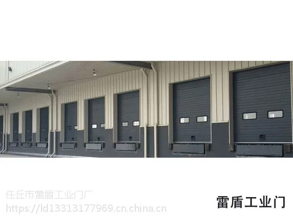 工业门 提升门 滑升门 车间门 快速提升门