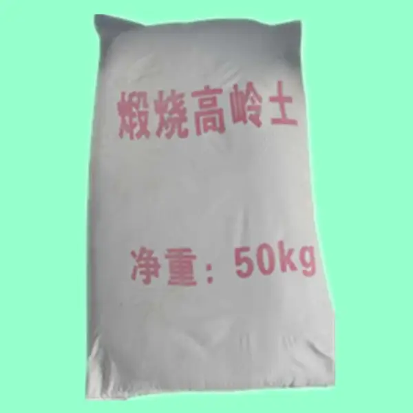 煅烧高岭土涂料?油漆?胶粘剂?电线电缆
