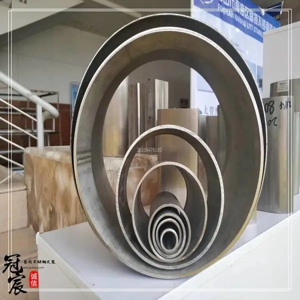 不锈钢装饰制品 不锈钢挂件 不锈钢装饰摆设定做