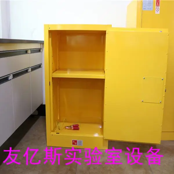 全钢防爆柜.化学品防火防爆柜.洗板水/天那水存放柜
