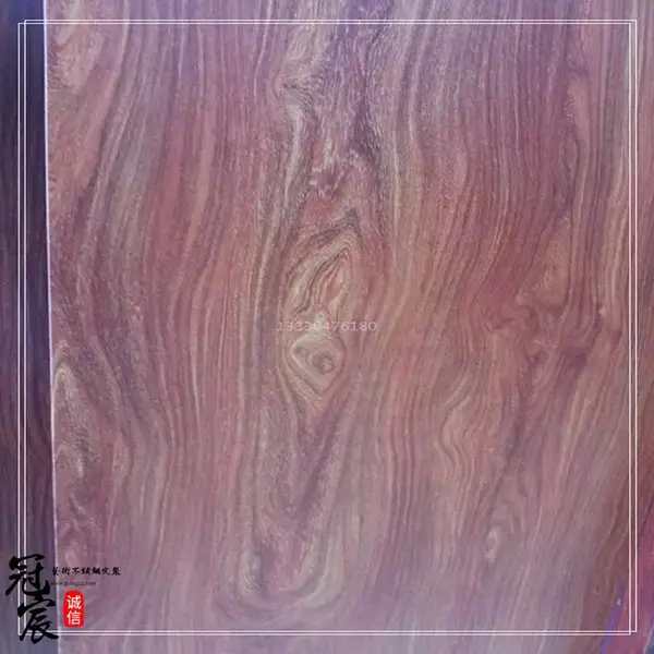 写字楼餐厅幕墙装饰木纹不锈钢方通 吊顶木纹铝型材 木纹U槽管