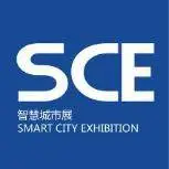 2021建设安全与施工技术展览会