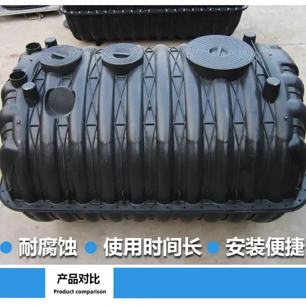 �������񻯷�� �人����� ���޸��� ��ˮ����