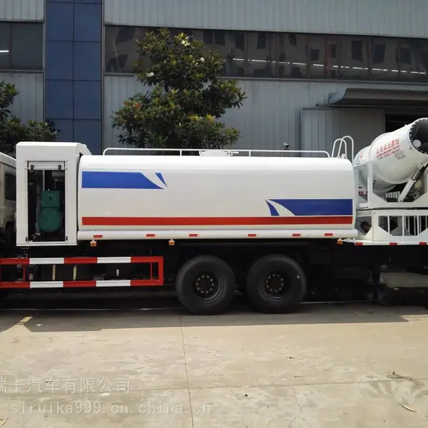 社区灭火救援微型电动四轮消防车 乡镇专用小型水罐消防洒水车