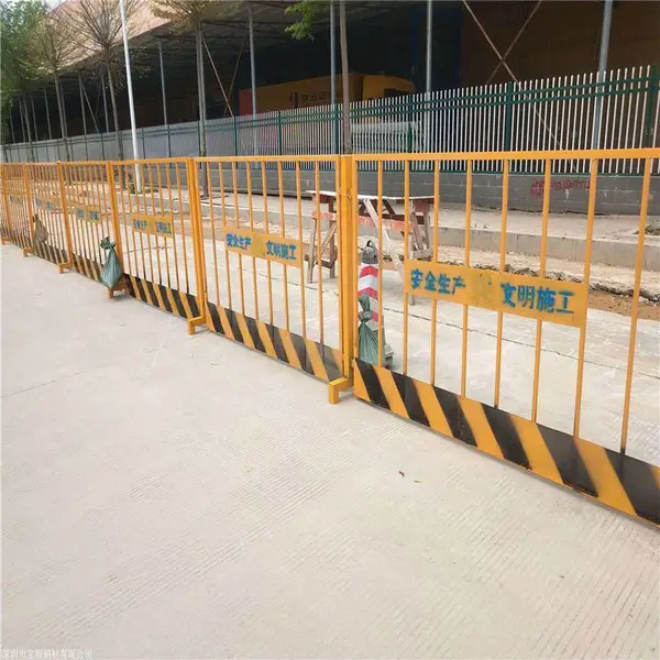 临边安全防护栏 临边安全围栏 临边工地护栏网