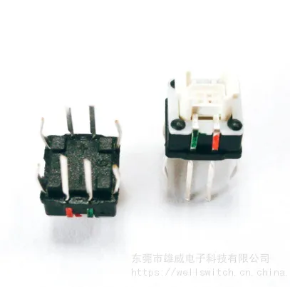 红黄蓝绿橙白双色 RBG三色灯带灯轻触按键开关 8脚 DIP