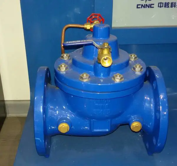 沪工阀门 疏水阀 止回阀 过滤器 浮球控制阀