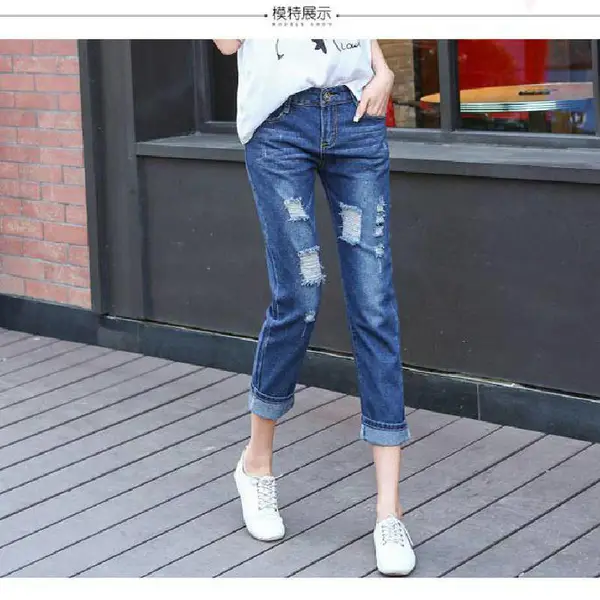 女装尾货微店***促销专区女士5-9元库存牛仔裤开直播卖衣服赚钱吗
