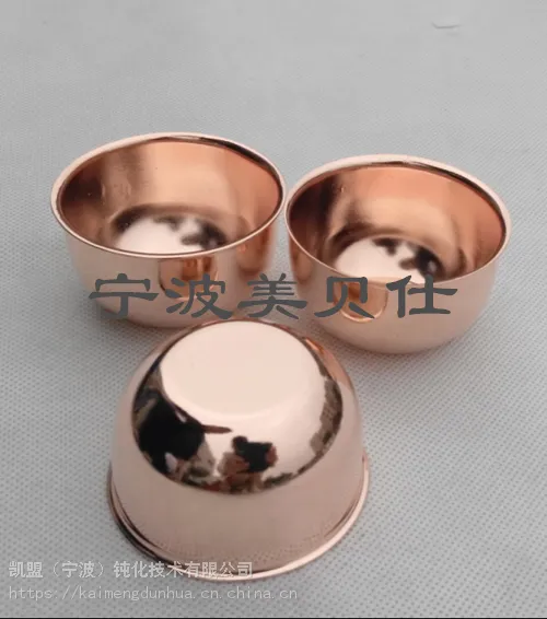 封闭剂