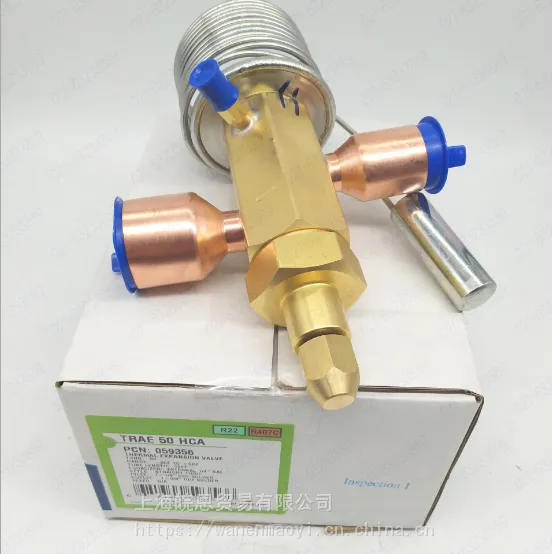 ԭװ ALCO ��Ĭ�����ͷ� TRAE+15HCA TRAE+20HCA �յ����ͷ�