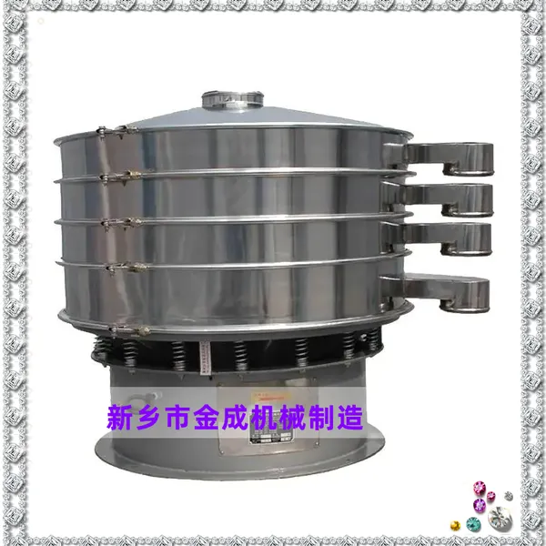 盘锦三次元旋振筛厂家