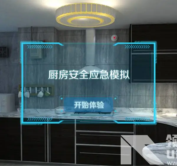 天津VR互动制作方案 VR虚拟现实 智慧燃气VR制作 虚拟现实技术 Unity3D