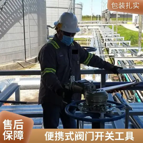 机械设备五金机电通用阀门 摩多克modec 法国原装进口 电/气动阀门执行器