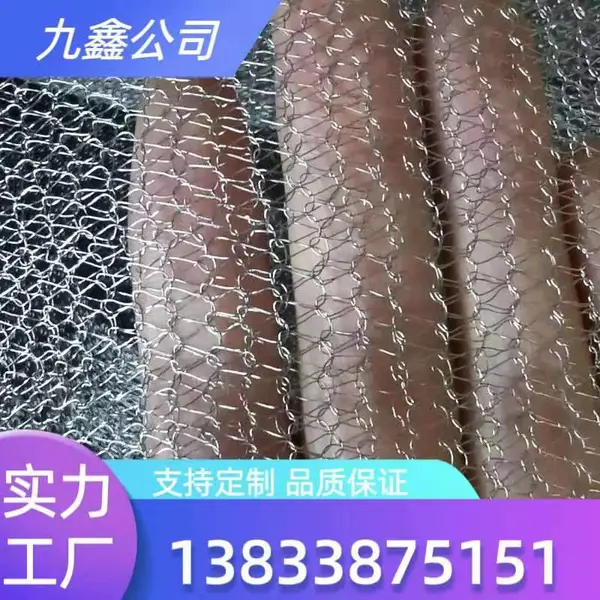 ����304�����DP����Һ���������������豸��Ч��ĭ�����ֻ�����