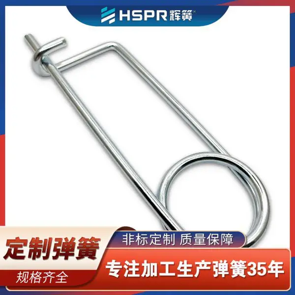 供应体育健身器材异型簧 单钩拉簧异形弹簧定制
