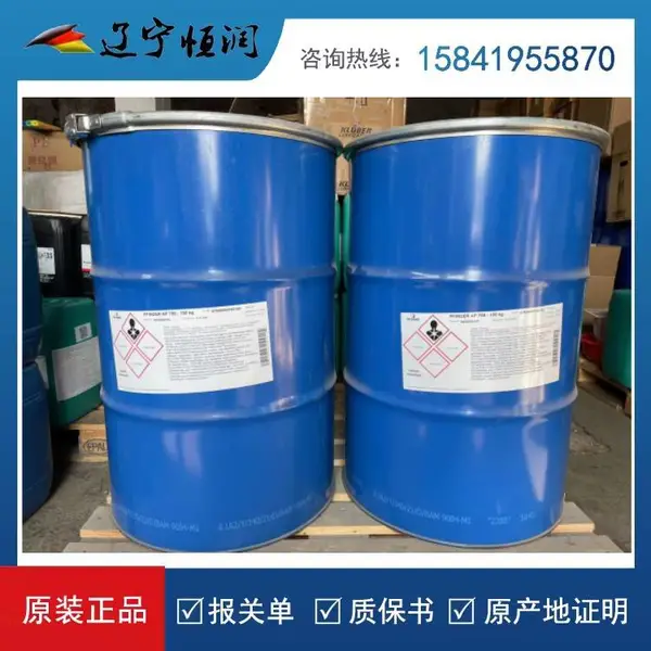 用于汽车行业清洁度检测零部件清洗剂德国芬德PFINDER AP760