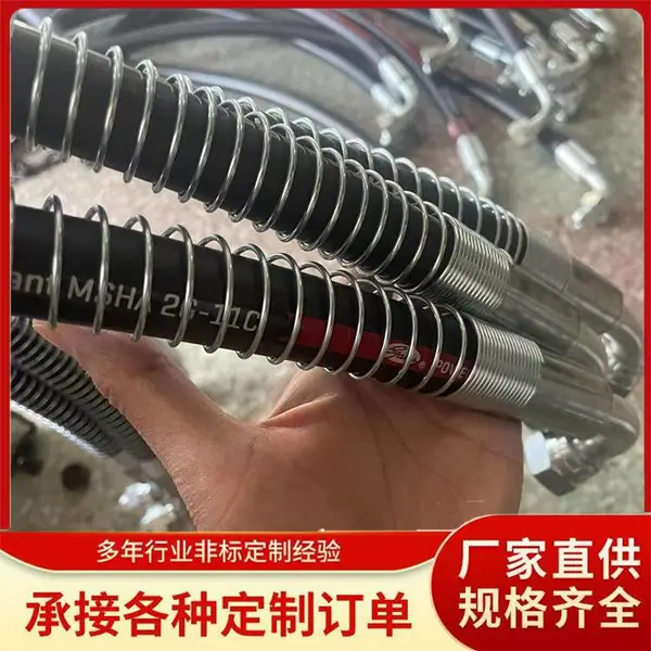 ���鴸��ѹ���͹� ���û�е��˿��֯���� ������ ��ú����