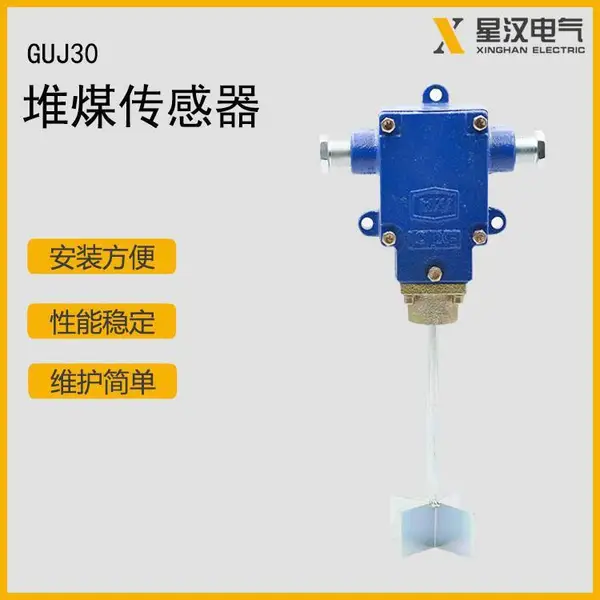 ú���ö�ú������GUJ15 Ƥ�����ö�ú����װ��