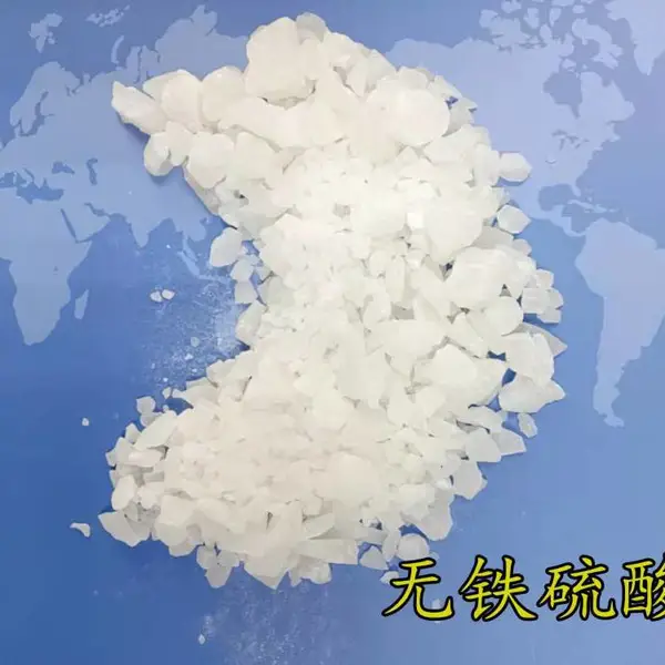 造纸厂专用硫酸铝 工业硫酸铝厂家 水处理剂硫酸铝