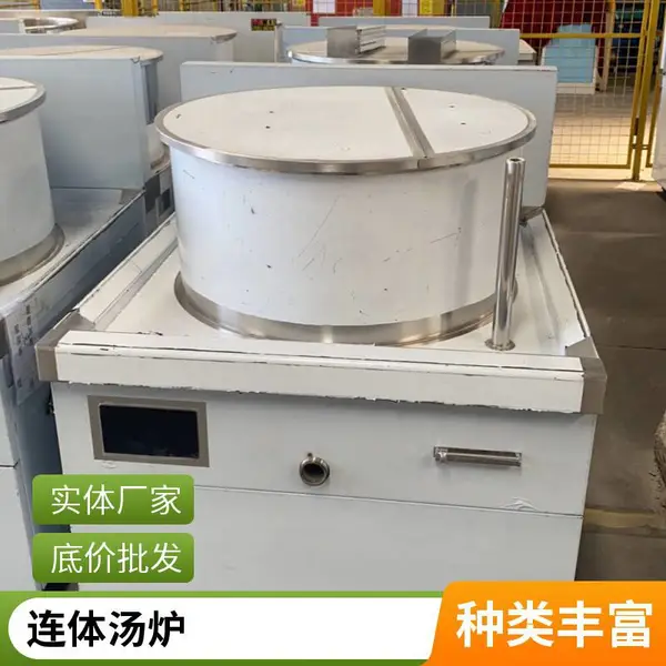南京全自动杀菌锅商用 粽子卤蛋蒸煮锅 牛肉卤肉煮锅设备