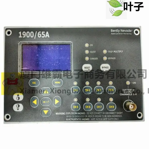 IS200VRTDH1DAB 输入模块 有货