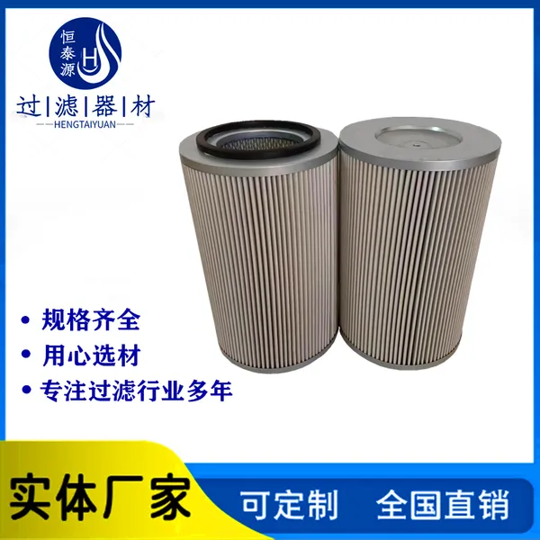 CNC机床离心式油雾收集器滤芯 含油烟雾玻璃纤维折叠缠绕滤筒