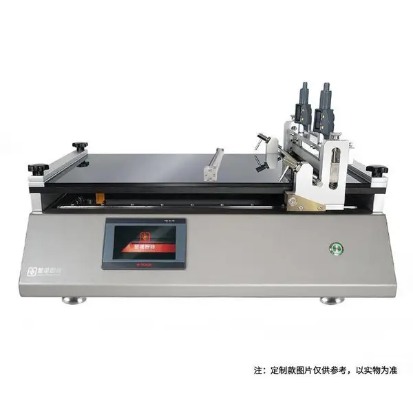 双刮刀型涂膜机 实验室涂布机有效面积40*30cm 慧诺 TM2000/02
