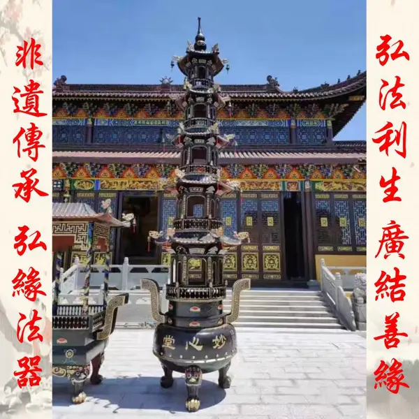 ���ҹ�Ӧ����������������¶�챦�������¹ű���