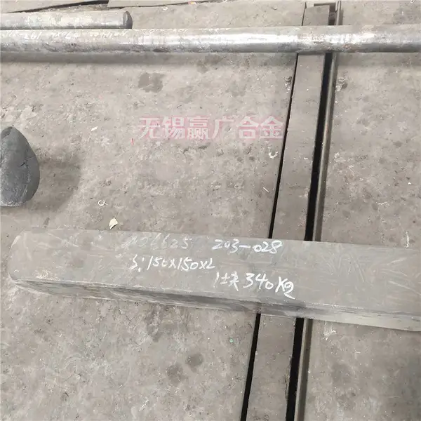 Ni-Cr 基沉淀硬化型变形高温合金GH4080A板材厂家