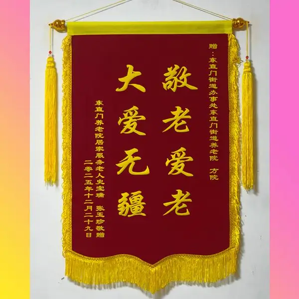 ҽԺ���춨�� ֲ������ ��ͳ���� ˫���ʵ ���ʵ���
