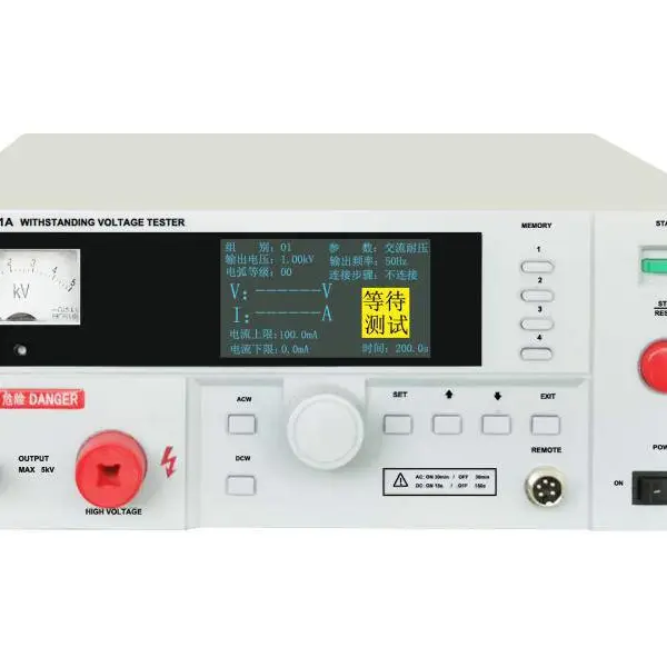 YD9810/YD9811A程控耐压测试仪