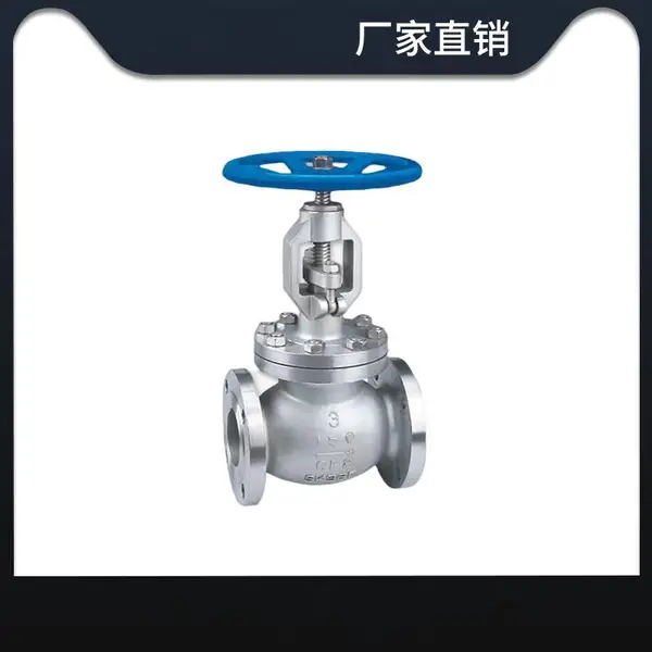 法兰截止阀 J41W-150LB不锈钢材质蒸汽高温截断阀 防腐耐酸碱阀门