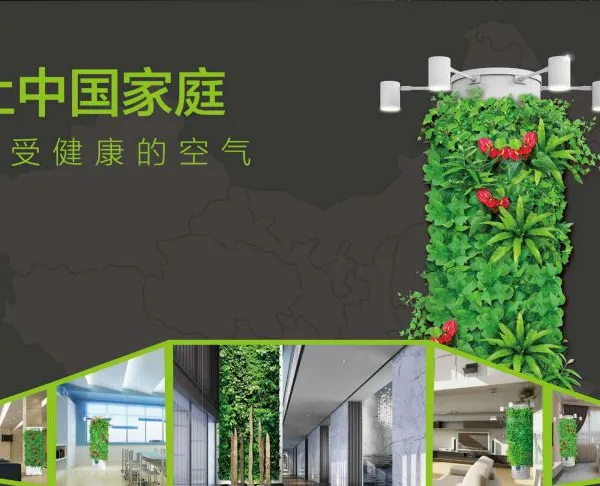 乳状白色透明液态负离子 负离子瓷砖板材添加剂 负离子粉末厂家供应