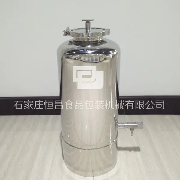 不锈钢酒桶 304不锈钢桶周转桶 20L,30L,40L,50L不锈钢酒桶周转桶