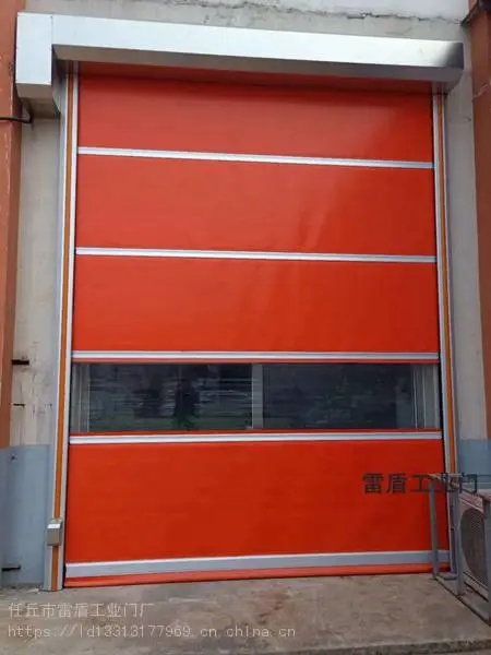 电动卷帘门 卷闸门 工业电动门 快速卷帘门 厂家制造