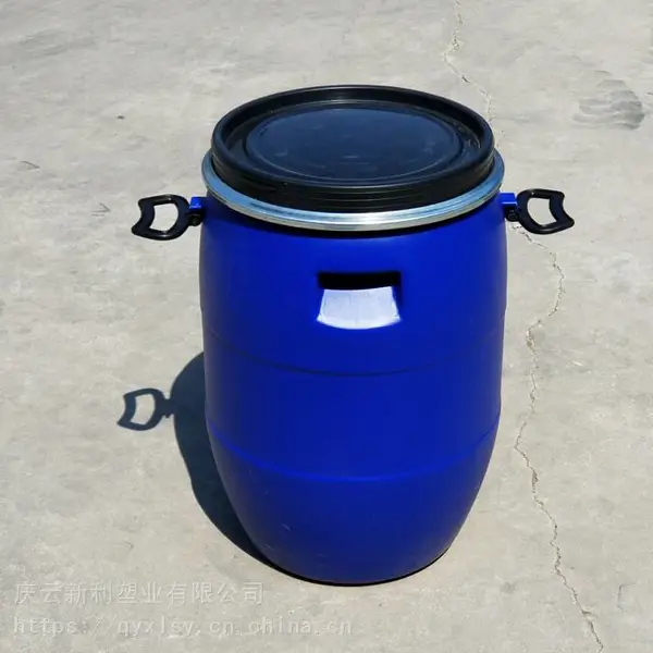 50L����Ͱ ������50������Ͱ ����50���ﻯ��Ͱ ���ҹ�Ӧ