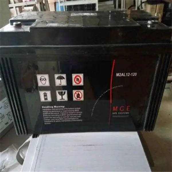 ÷����������M2AL12-5 12V5AH��������