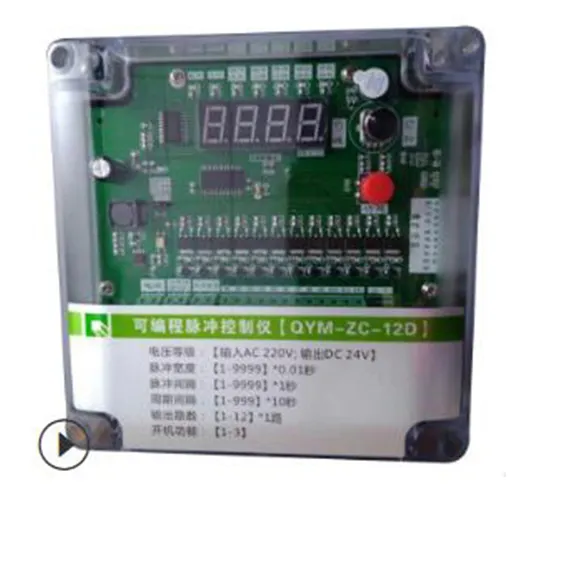 �ɱ����������� �ͺ� QYM-ZC-12D��� M385721