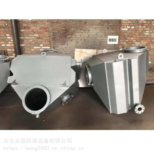 锅炉房改造辅机设备 部件省煤器 D1D2类压力容器