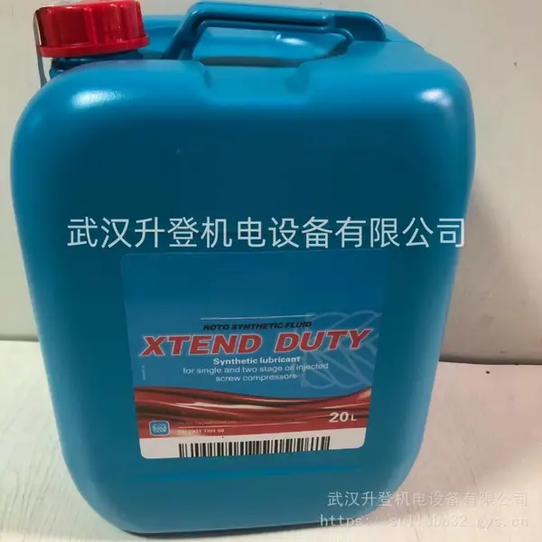 ���ǻ��� ������˹�ʼ챨�浥2901170100 MSDS����