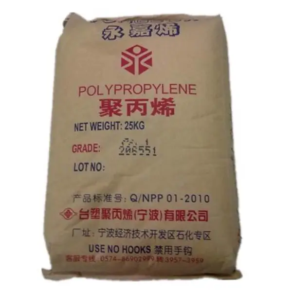 PP 台塑宁波 5200XT 高流动 高透明 抗化学性 无规共聚 聚丙烯