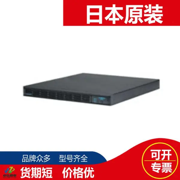 �ձ�YUTAKA DENKI����ϵ�ԴUPS1010SP��YEUP-101SPA��