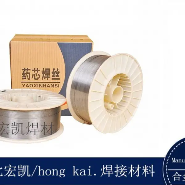 衬板堆焊D208耐磨损抗裂纹焊丝