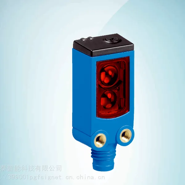 WTB4-3N1361S16-漫反射式光电传感器Sick西克(施克)电眼,光电开关现货