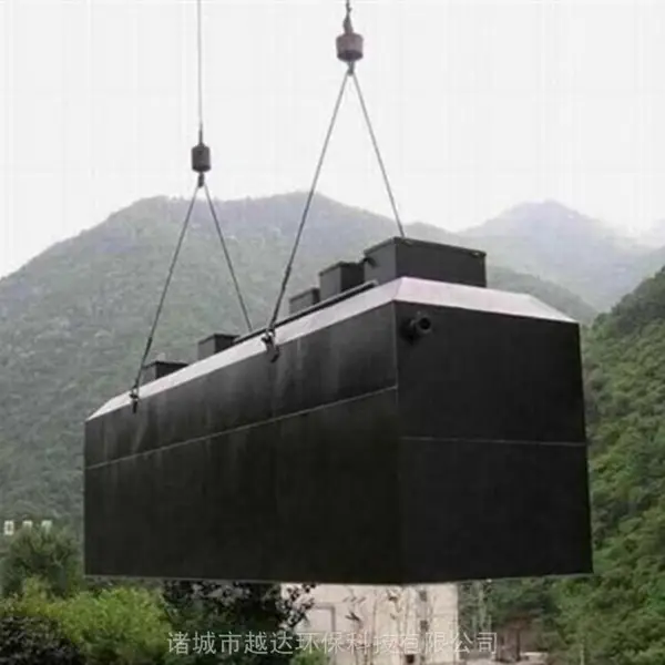 一体化污水处理设备 生活医疗屠宰污水处理 污水生化系统