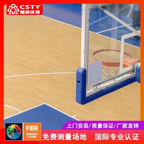 ��ɭľҵ�˶�ľ�ذ�CS-FH/B-������ë���˶�ľ�ذ巭��