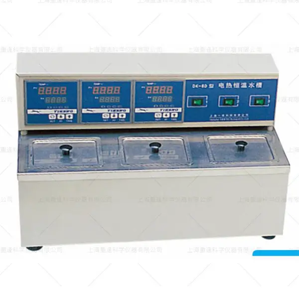 ���Ϻ�һ�㡿���Ⱥ���ˮ��DK-600A����΢���Կ��ƾ��ܺ���