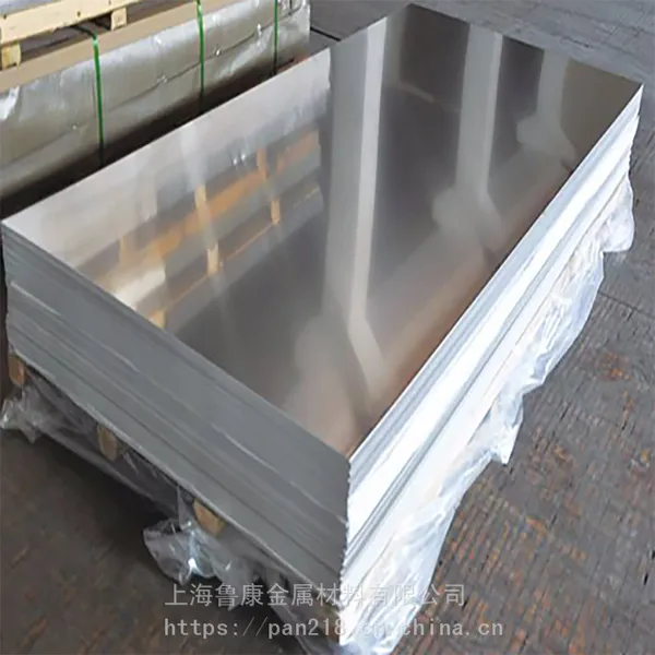 ��Ӧ0.3-5.0mm���1060������ɿ�ƽ����